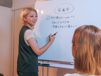 ツムギ(tsumugi)/なぜ痩せたいの？自分に正直に