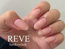 レーヴ(REVE)