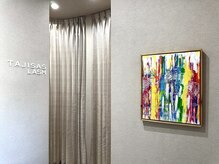 タジサスラッシュ(TAJISAS LASH)