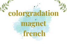 ノイルム(noilm)/ベビーブーマー/マグ/フレンチ