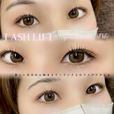 アイラッシュサロン ヴィヴィ 岡崎店(Eye Lash Salon Vivi)