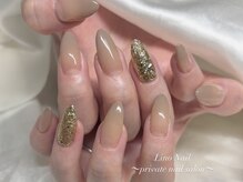 リノネイル(Lino Nail)/シンプルネイル/オフィスネイル