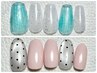 アート1~2本★定額シンプルAコース 90分 ¥8000→¥6900