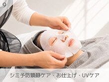 アンドアンド(&and)/鎮静ケアが結果を変える