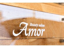 ◇女性も男性も通いやすい、Amor丸亀店のこだわり◇