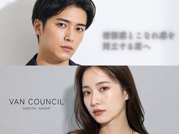 ヴァンカウンシル 一宮店(VAN COUNCIL)の写真/眉毛WAXで骨格に合った美眉へ！男女ともにに合わせデザインが叶う！理想の目元へ★