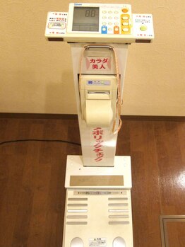 エンジェル ロック(Angel rock)/体計測器