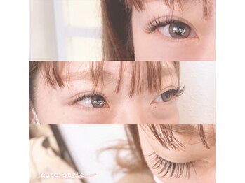 ベリー 中田店(Very)/【静岡 マツエク】