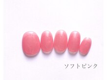 アンドルーチェ なんばパークス店(ANDRUCHE)/クリアネイル