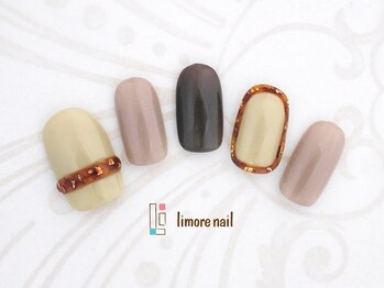 リモアネイル(limore nail)/べっこう☆