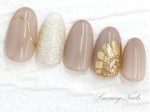 ラグジュアリー ネイルズ(Luxury Nails)/秋＊メタルフラワーNail