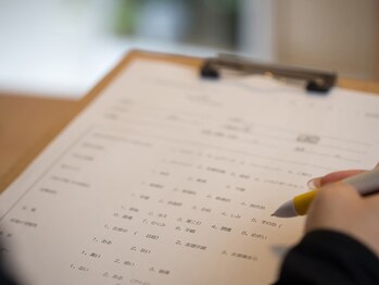 ヨサパーク リリ(YOSA PARK RIRI)/カウンセリング