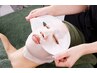 【毛穴洗浄＋美白マスク：20名様】 毛穴超音波洗浄＆美白マスク 2回 7700円