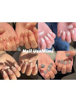 初めての方にオススメ