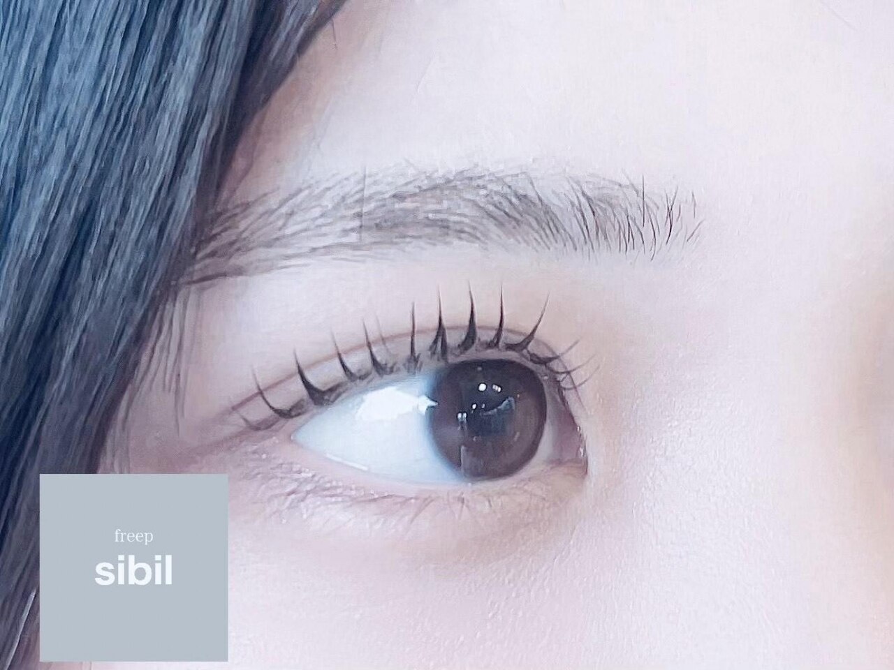 フリープシビル(freep sibil)｜ホットペッパービューティー