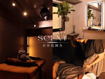 セント 江坂店(SCENT)