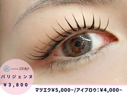 サロンゼロ インフィニティーの写真