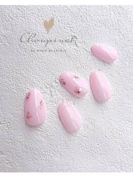 シュピネ バイ アルブル エト シミー(Choupinet by Arbre et chimie)/定額デザイン¥7700