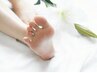 ◆foot◆ フットケア＋角質除去＋足首下パック