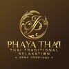 パヤタイトウキョウ 銀座店(PHAYA THAI TOKYO)のお店ロゴ