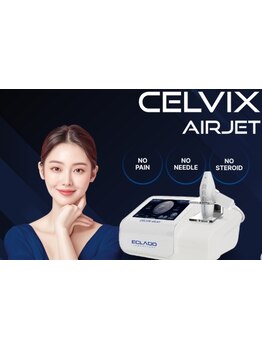 お肌をきれいにしたい