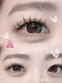 マシェリ(Ma Cherie)/まつ毛エクステデザイン