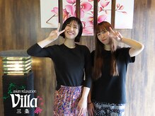 アジアンリラクゼーション ヴィラ 三条店(asian relaxation villa)