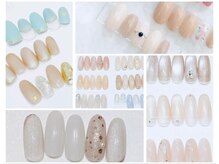 ルシア(LUCIA)/定額Sコース