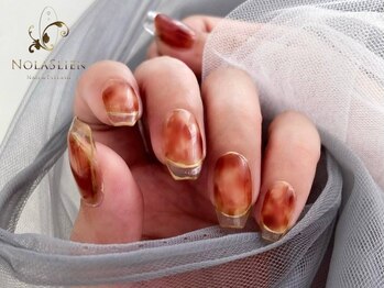 ベッコウネイル　東銀座