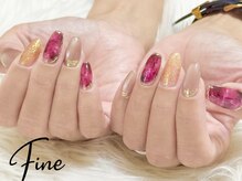 ファイン(Fine)
