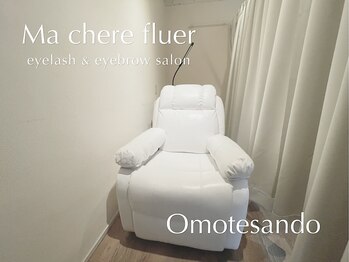 マシェリフルール 表参道(Ma chere fluer)