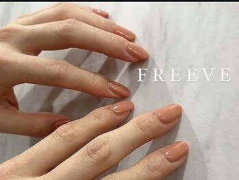 HAND90分アートコース