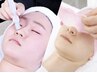 【リピーター様】毛穴洗浄(全顔)+韓国で大人気モデリングパック¥11480