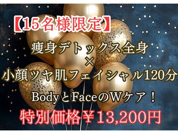 シオン 高崎(S'ion)