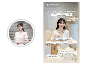 アライメントトウキョウ 表参道(Alignment TOKYO)/saori様♪