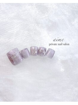 アイム(aime)/フットシンプルコース