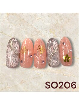 大井町店限定:SO206
