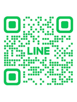 ハグプラス(hug+)/hug+整体公式LINE