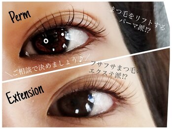 キロロ バイ アイラッシュアイリ(Kiroro by Eyelash Airi)/まつ毛パーマorまつ毛エクステ