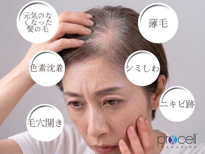 ヒルナム(Heal Nam)の写真
