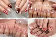 イーナネイル(i-na Nail)