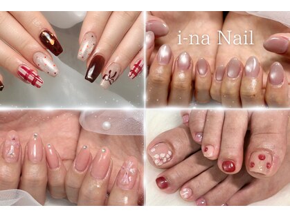 イーナネイル(i-na Nail)の写真