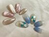 apare★長さ出し定額プラン ¥16000