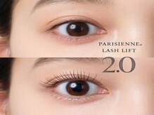 シトロン ビューティー(CITRON BEAUTY)の雰囲気（【選べる◇まつ毛パーマ デザイン豊富￥5,500～】新パリ取扱店）