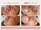 サロンドペシェ(salon de peche)の写真