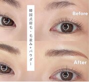 サロン ド ボーテル ヴィ(salon de beaute REVI)