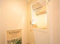 La Chouette by luve heart's And Be　茶屋町店