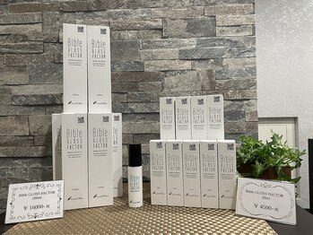 ビー バランス(Be.BALANCE)/人気の幹細胞美容液！