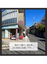 リリー ユリガオカ(Lily Yurigaoka)/道案内