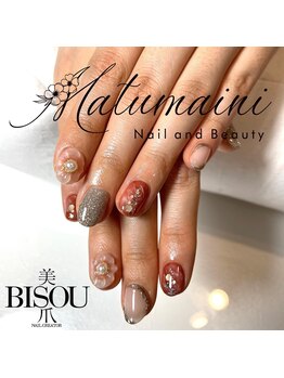 マトマイニ(Matumaini)/